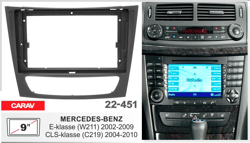 Перехідна рамка Mercedes E-klasse, CLS-klasse Carav 22-451