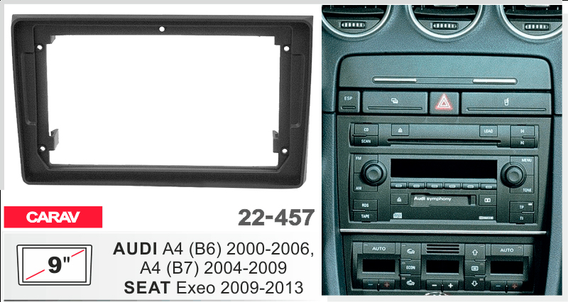 Перехідна рамка Audi A4, Seat Exeo Carav 22-457