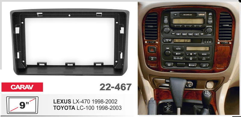Перехідна рамка Toyota Land Cruiser 100, Lexus LX 470 Carav 22-467