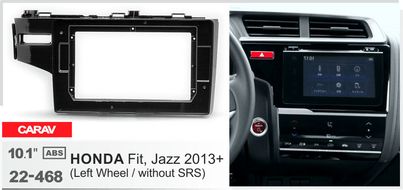 Переходная рамка Honda Fit, Jazz Carav 22-468