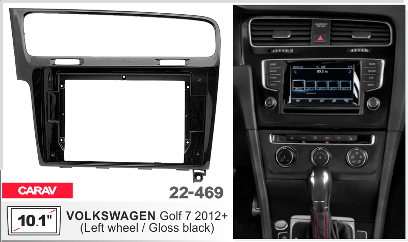Перехідна рамка Volkswagen Golf VII Carav 22-469