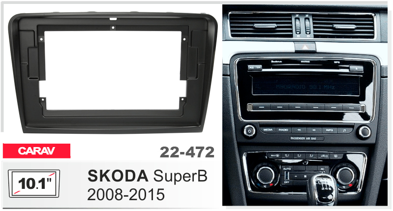 Перехідна рамка Skoda SuperB Carav 22-472