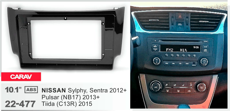 Переходная рамка Nissan Sentra, Tiida Carav 22-477