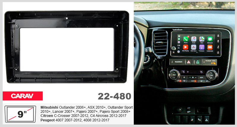 Перехідна рамка Citroen C-Crosser, C4 Aircross, Mitsubishi ASX, Outlander, Outlander Sport, Peugeot 4007, 4008 Carav 22-480