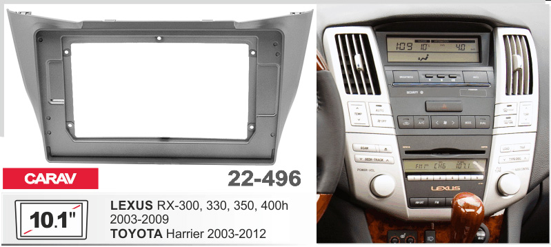 Перехідна рамка Toyota Harrier, Lexus RX Carav 22-496