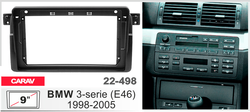 Перехідна рамка BMW 3 Series (E46) Carav 22-498