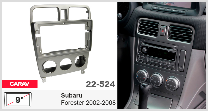 Перехідна рамка Subaru Forester Carav 22-524