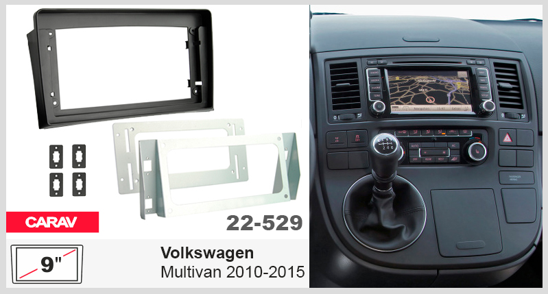 Переходная рамка для автомобиля Volkswagen Multivan Carav 22-529