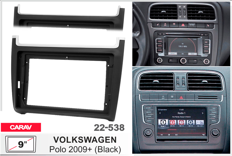 Переходная рамка Volkswagen Polo Carav 22-538