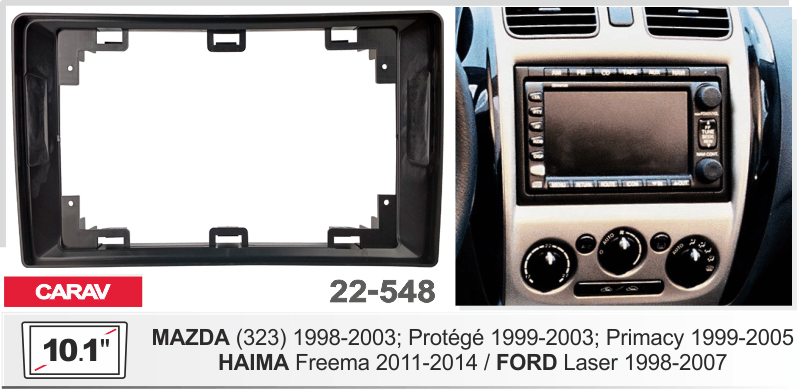 Перехідна рамка Mazda 323, Protege, Premacy Carav 22-548
