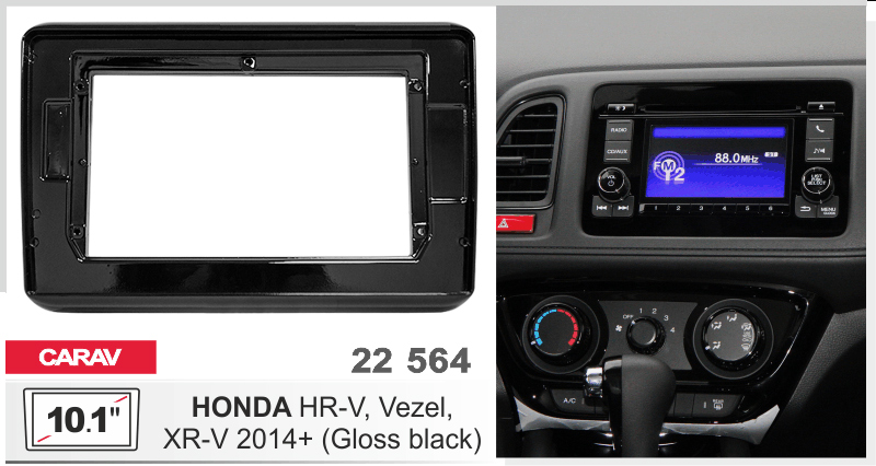 Перехідна рамка Honda HR-V Carav 22-564