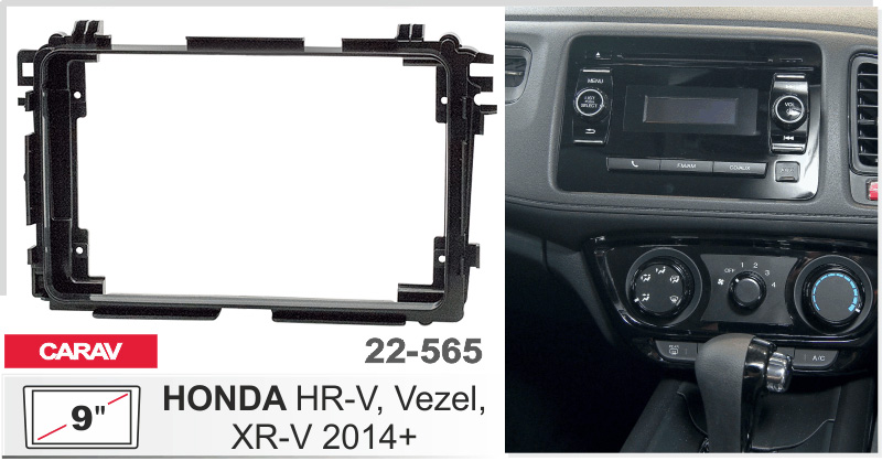 Переходная рамка Honda HR-V Carav 22-565
