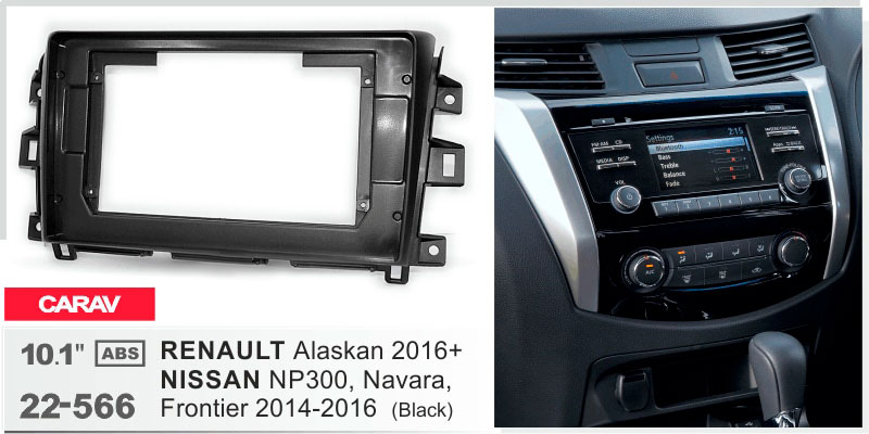 Перехідна рамка Nissan NP300, Navara, Frontier, Renault Alaskan Carav 22-566