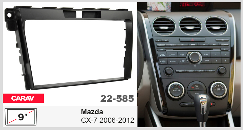 Перехідна рамка Mazda CX-7 Carav 22-585