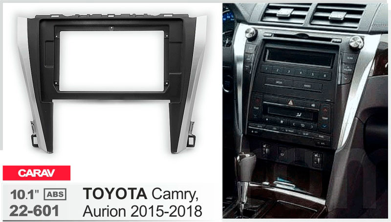 Перехідна рамка Toyota Camry, Aurion Carav 22-601