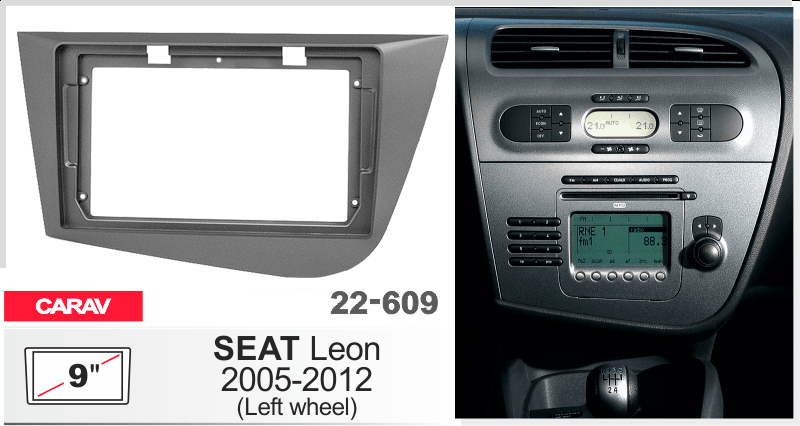 Перехідна рамка Seat Leon Carav 22-609