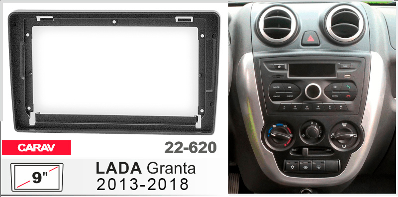 Переходная рамка LADA Granta Carav 22-620