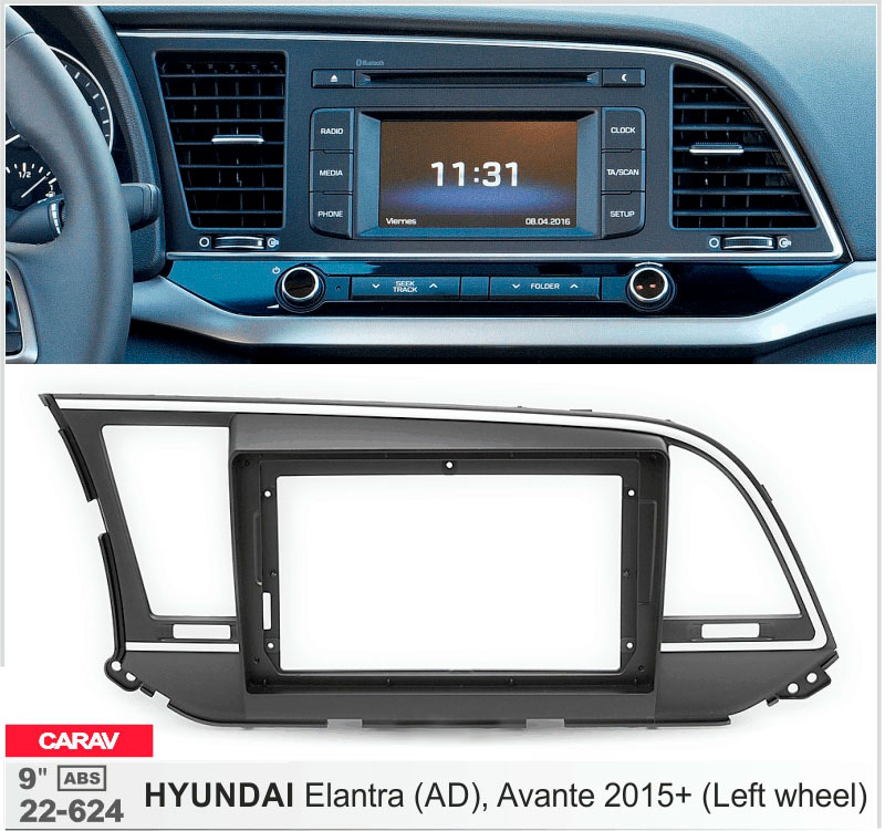 Перехідна рамка Hyundai Elantra, Avante Carav 22-624