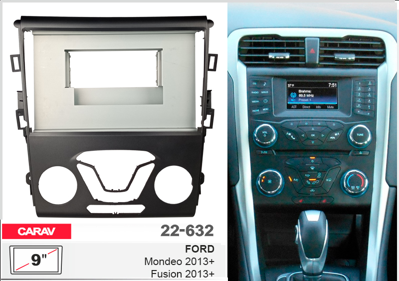 Перехідна рамка Ford Mondeo, Fusion Carav 22-632