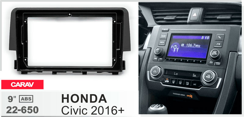 Перехідна рамка Honda Civic Carav 22-650
