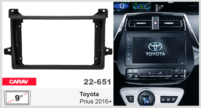 Перехідна рамка Toyota Prius Carav 22-651