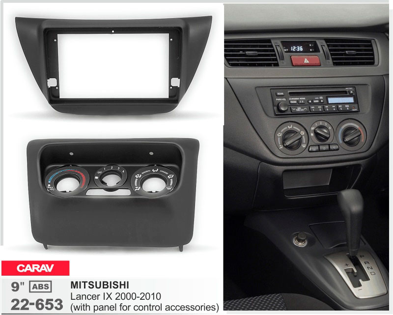 Переходная рамка Mitsubishi Lancer Carav 22-653