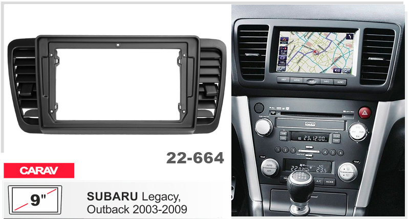 Перехідна рамка Subaru Legacy, Outback Carav 22-664