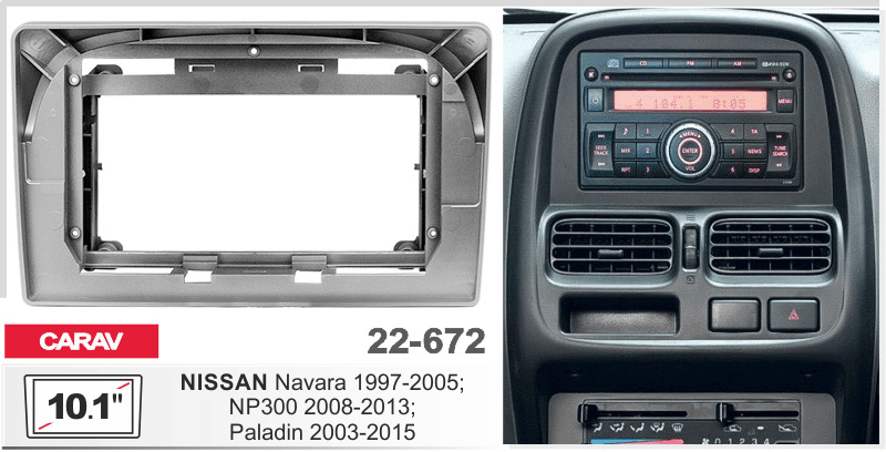 Переходная рамка Nissan Navara, NP300 Carav 22-672