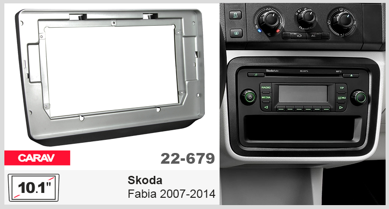 Переходная рамка Skoda Fabia Carav 22-679