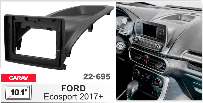 Переходная рамка Ford EcoSport Carav 22-695