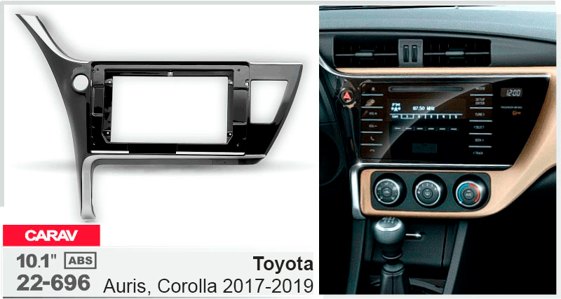 Перехідна рамка Toyota Auris, Corolla Carav 22-696