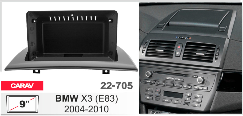 Переходная рамка BMW X3 (E83) Carav 22-705