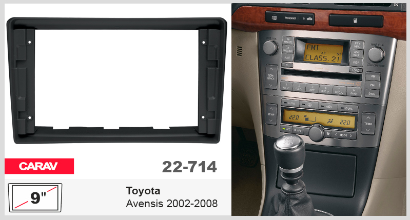 Перехідна рамка Toyota Avensis Carav 22-714