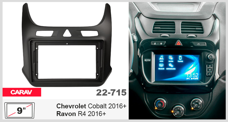 Перехідна рамка Chevrolet Cobalt, Ravon R4 Carav 22-715