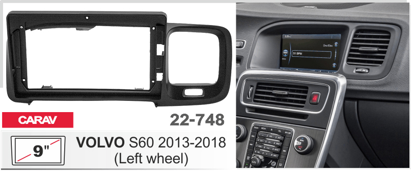 Переходная рамка Volvo S60 Carav 22-748