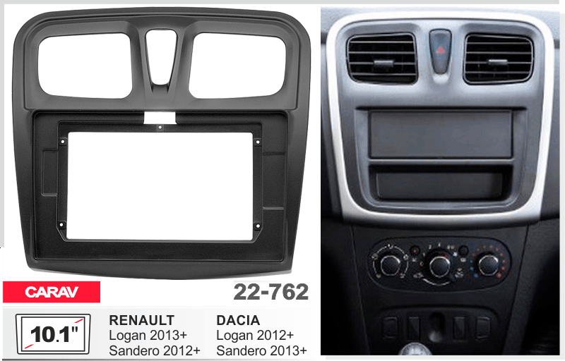 Перехідна рамка Renault, Dacia Logan, Sandero Carav 22-762