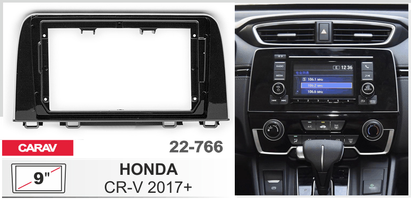 Переходная рамка Honda CR-V Carav 22-766