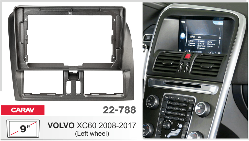 Переходная рамка Volvo XC60 Carav 22-788