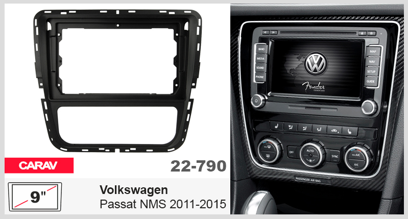 Перехідна рамка для автомобіля Volkswagen Passat NMS Carav 22-790