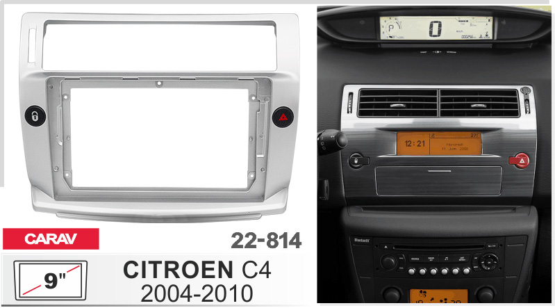 Перехідна рамка Citroen C4 Carav 22-814