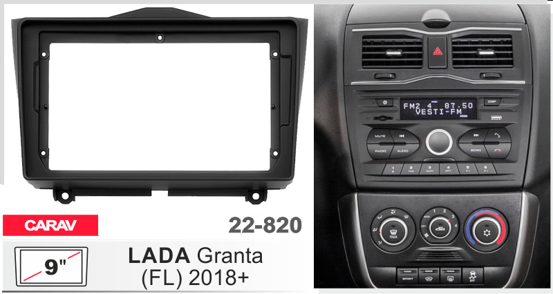 Перехідна рамка LADA Granta Carav 22-820