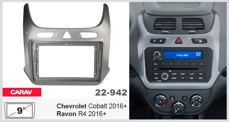 Переходная рамка Chevrolet Cobalt, Ravon R4 Carav 22-942