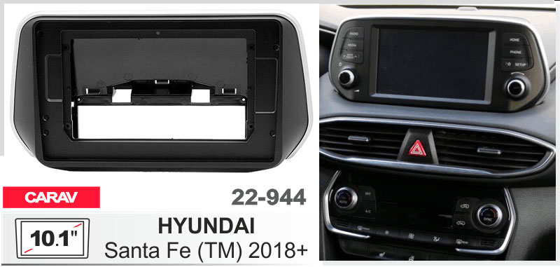 Перехідна рамка Hyundai Santa Fe Carav 22-944