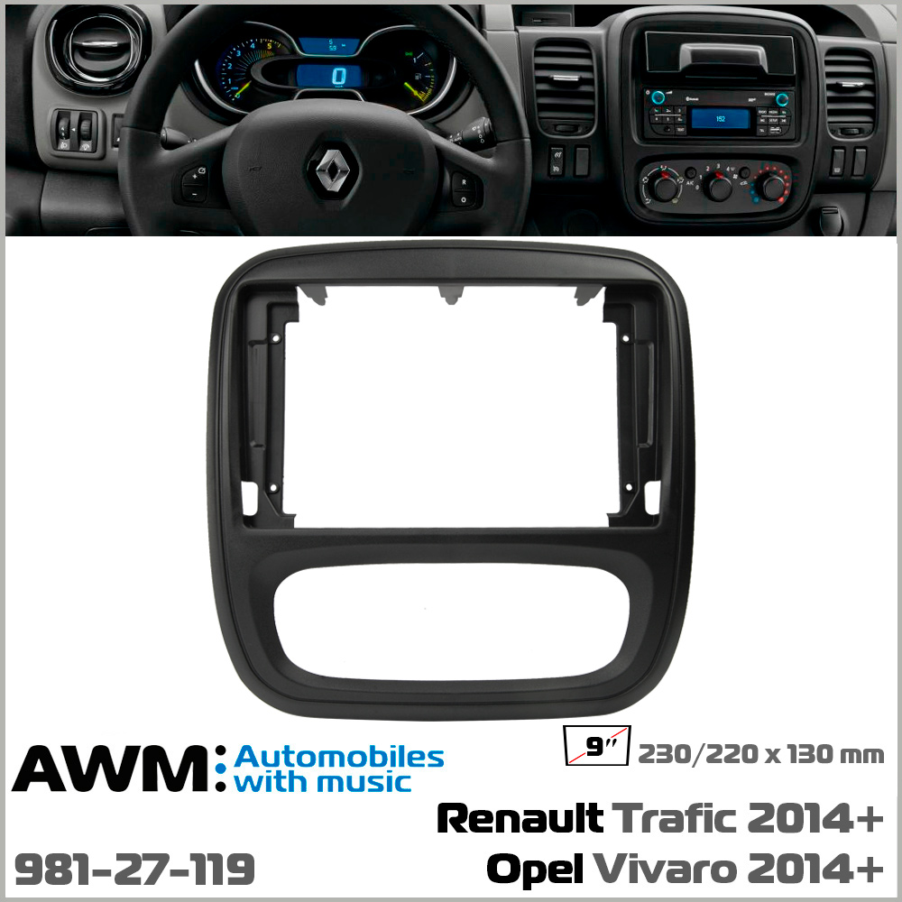 Переходная рамка Opel Vivaro, Renault Trafic, Nissan NV300 AWM 981-27-119