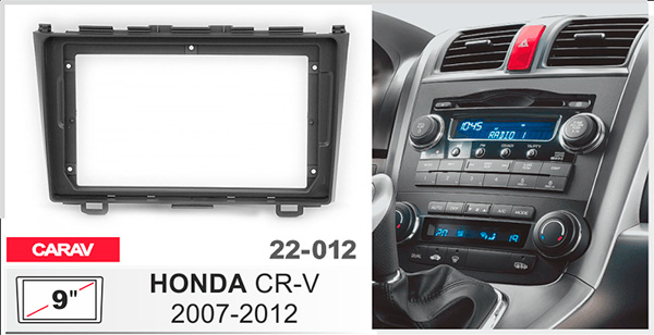 Перехідна рамка Honda CR-V Carav 22-012