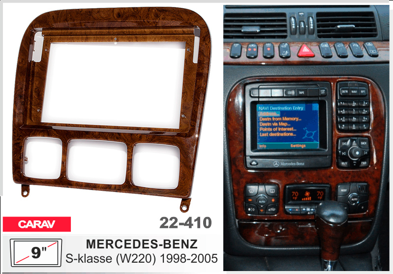 Переходная рамка Mercedes S-klasse (W220) Carav 22-410