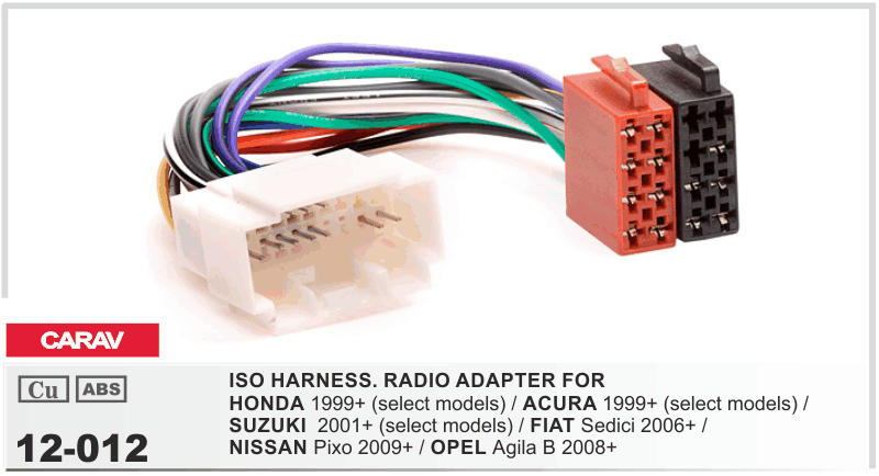 Перехідник ISO Honda, Suzuki, Acura, Fiat, Opel, Nissan Carav 12-012