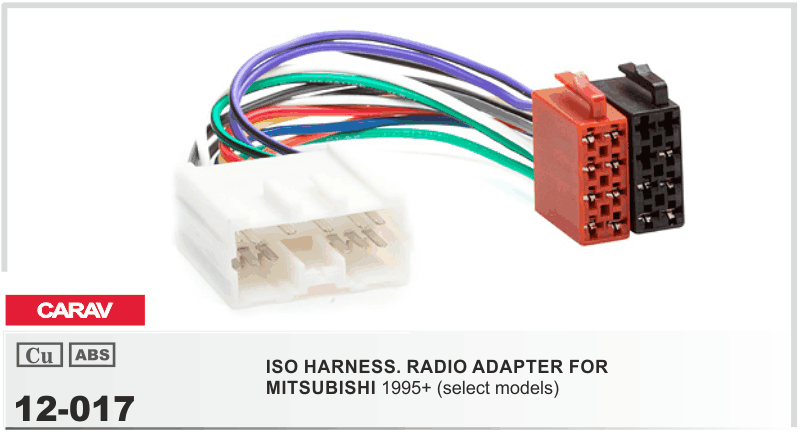 Перехідник ISO Mitsubishi Carav 12-017
