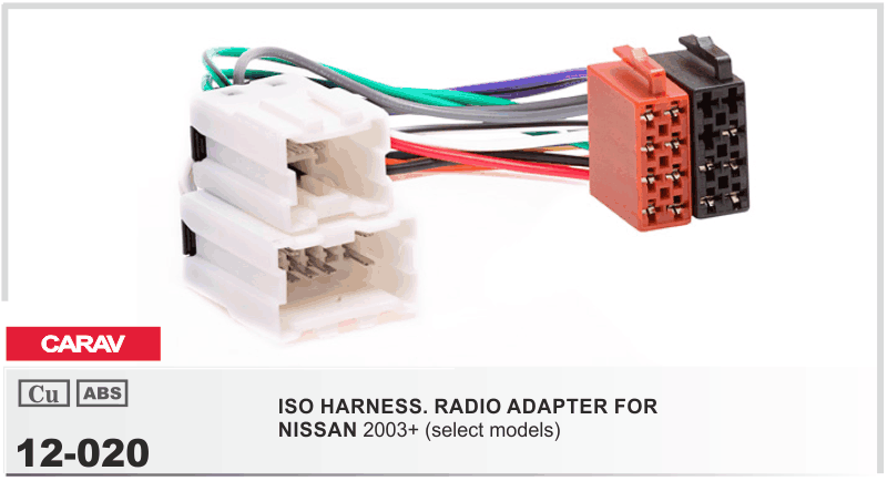 Перехідник ISO Nissan Carav 12-020