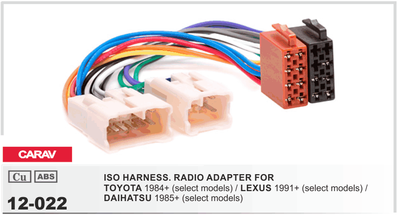Перехідник ISO Toyota, Daihatsu, Lexus, Subaru Carav 12-022